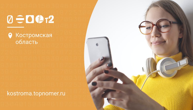 что делать если оператор сотовой связи не дает перейти к другому оператору билайн. Смотреть фото что делать если оператор сотовой связи не дает перейти к другому оператору билайн. Смотреть картинку что делать если оператор сотовой связи не дает перейти к другому оператору билайн. Картинка про что делать если оператор сотовой связи не дает перейти к другому оператору билайн. Фото что делать если оператор сотовой связи не дает перейти к другому оператору билайн